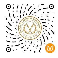 东北财经大学工商管理学院微信视频号