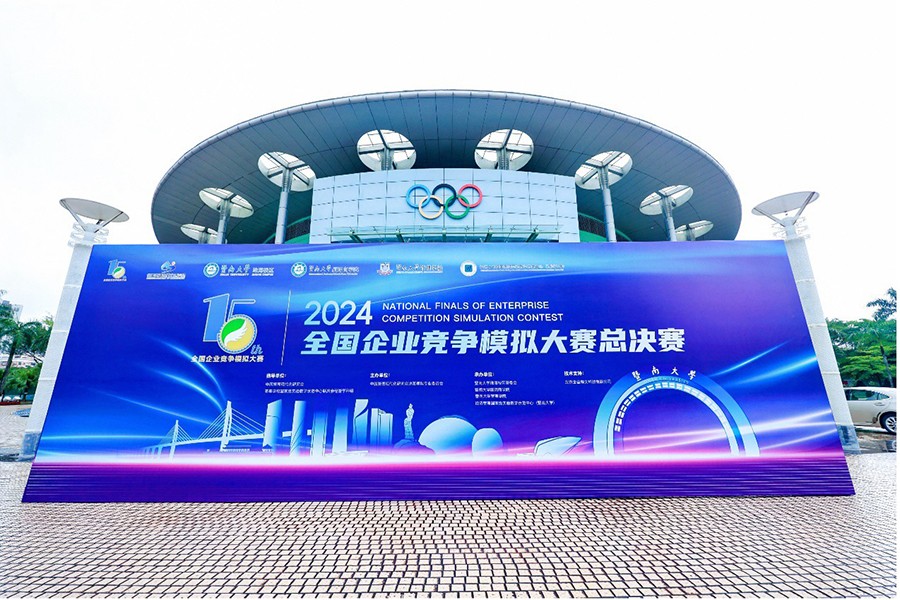 1719805362742071.jpg 图片 1.jpg