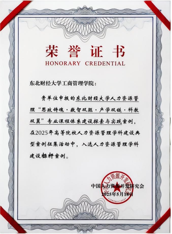 图片 1.jpg