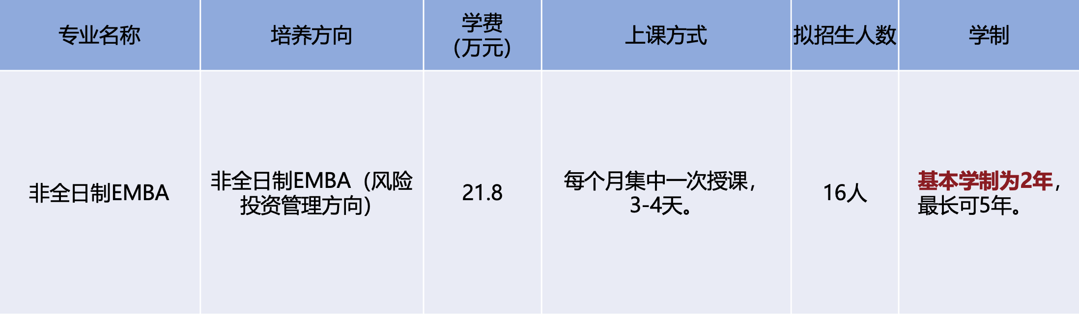 1759287120166629.png