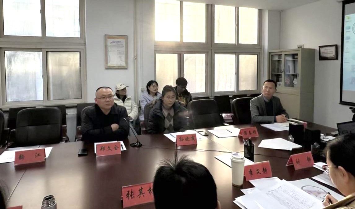 1764555664939117.jpg 1764555664939117.jpg