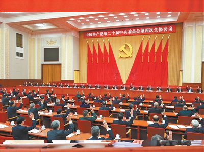 1764900433614443.png 2.png