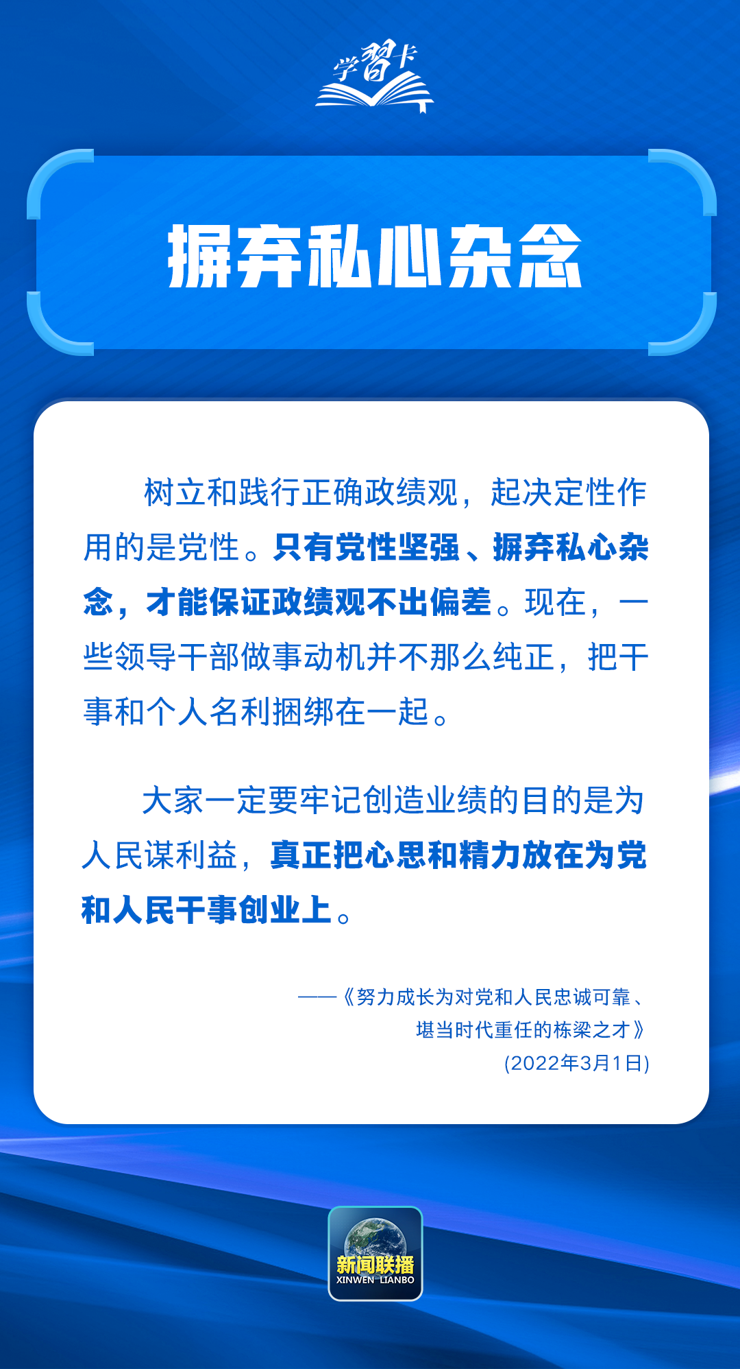 1778746747170680.png 1778746747170680.png