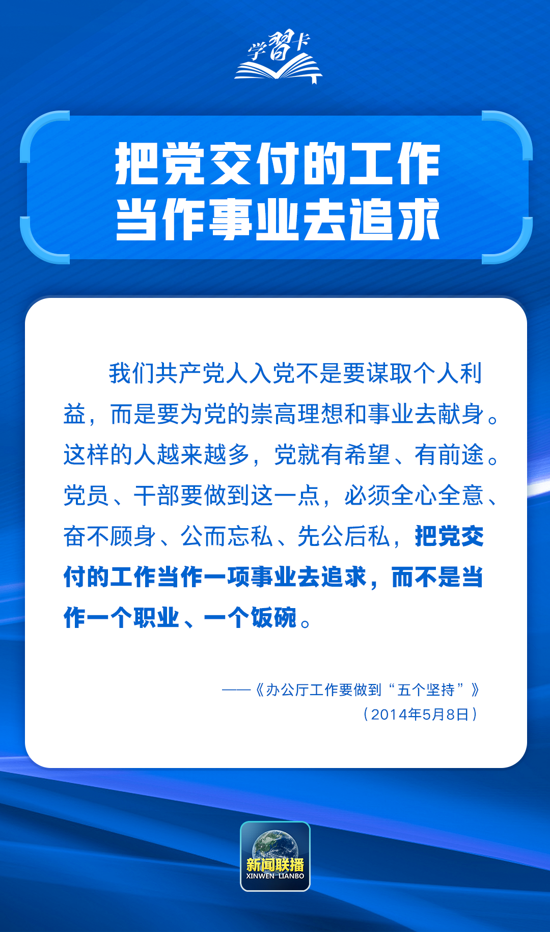 1778746766520221.png 1778746766520221.png