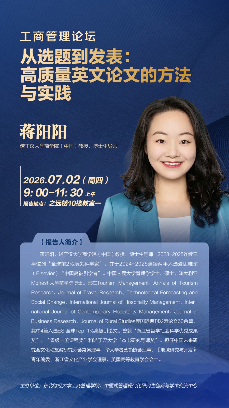 微信图片_20260629143052_76_35.jpg