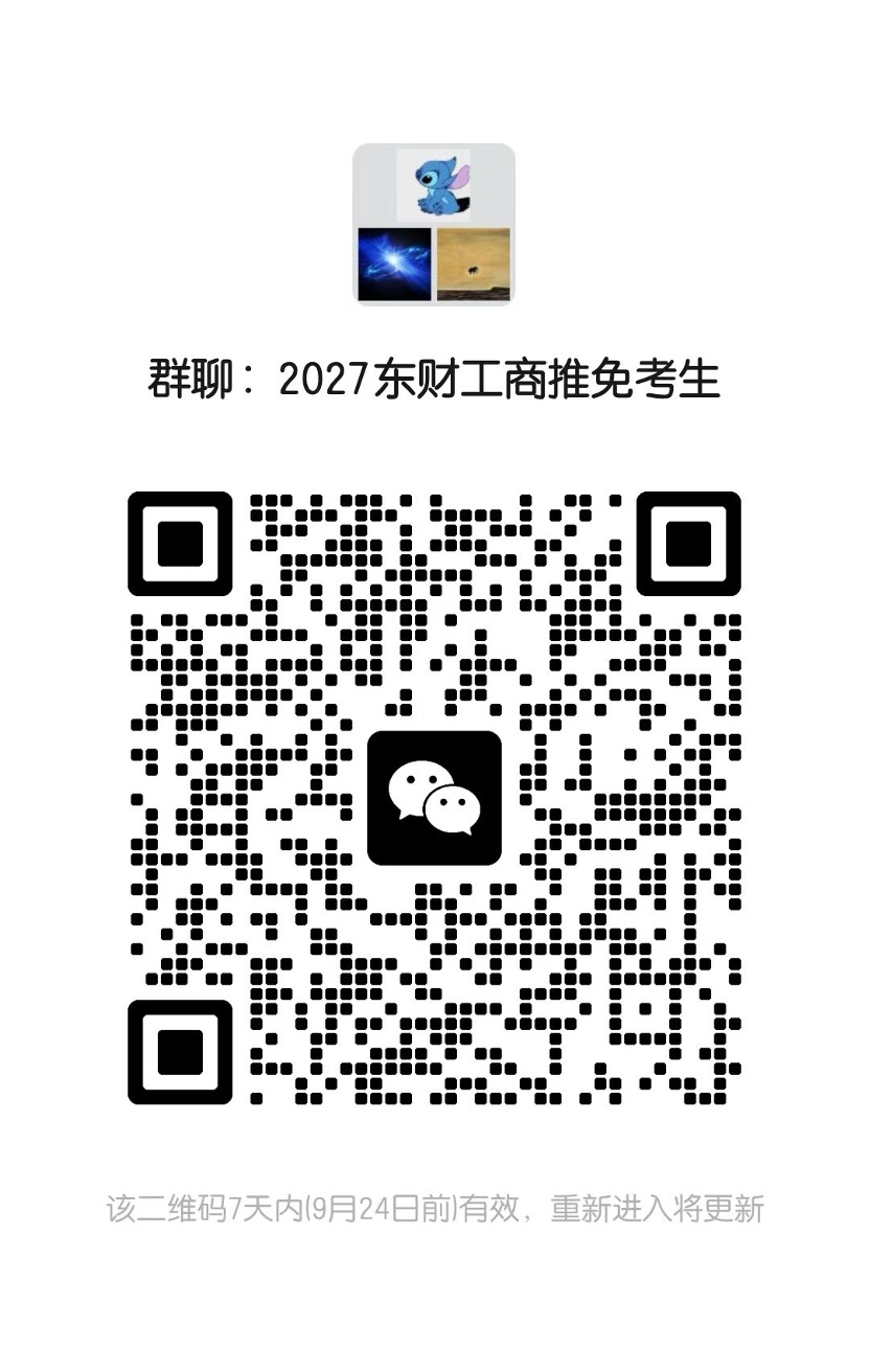 1789628512950082.jpg 1789628512950082.jpg