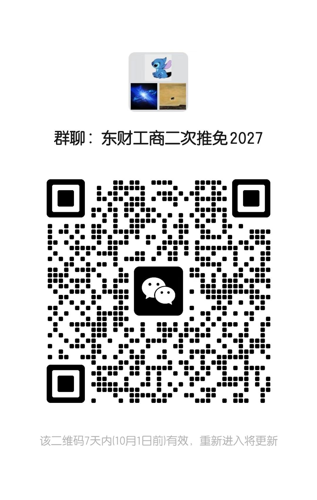 1790261010682891.jpg 002.jpg