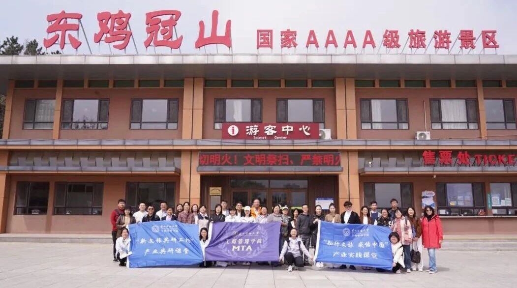 微信图片_2026-10-01_213406_655.jpg