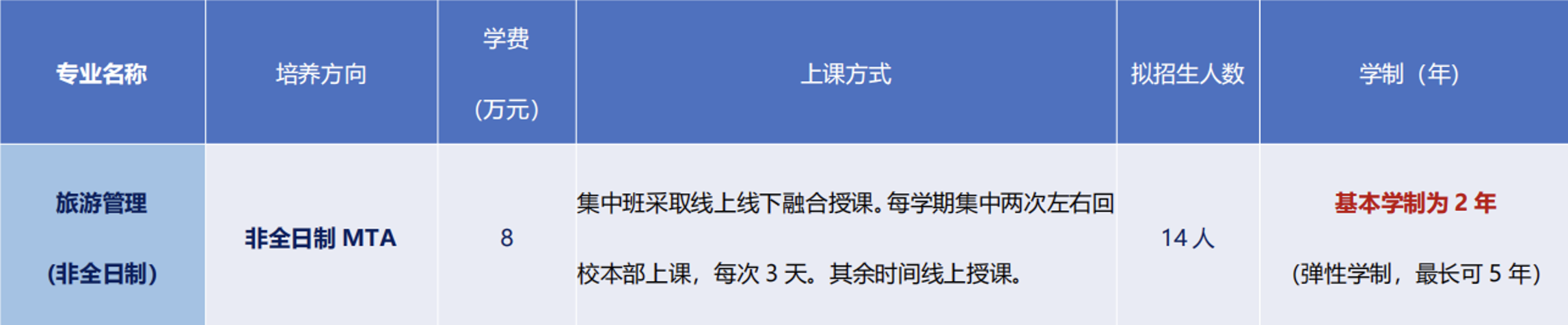 1790861997990314.png