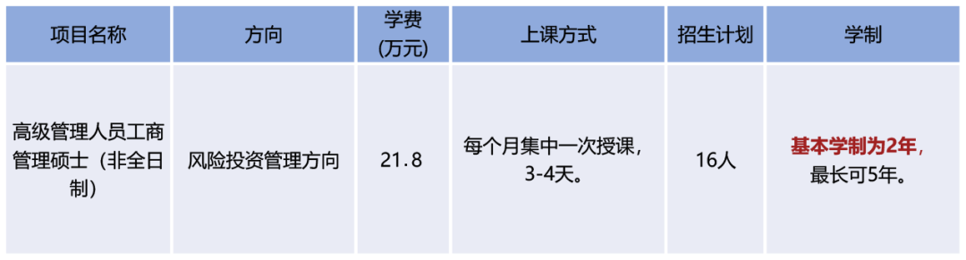 1790936669508800.png