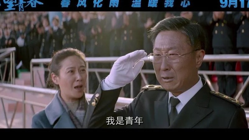 微信图片_20211018210600.jpg