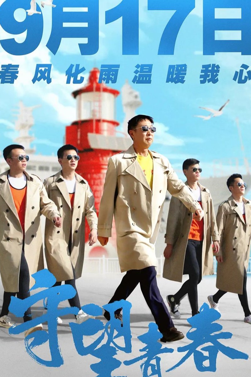 微信图片_20211018210615.jpg